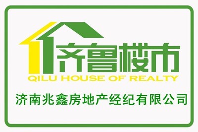 高薪誠(chéng)聘房地產(chǎn)銷售經(jīng)理及經(jīng)紀(jì)人 攜手共創(chuàng)財(cái)富未來