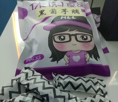 科技賦能，酶啟新程 黑龍江省科學(xué)院的工業(yè)酶制劑研發(fā)之路